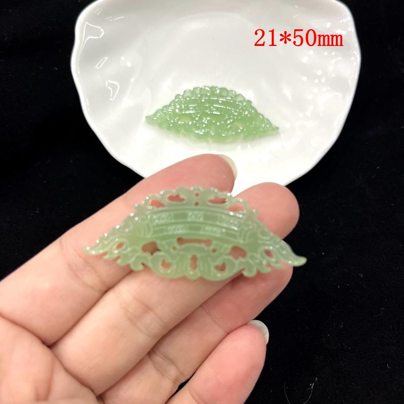 Qin Han Style Phoenix Pattern Imitation Jade Pendant - High Quality Hollow Plastic Material for DIY Headdress