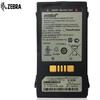 Zebra MC32N0/MC3200 Series PDA Data Collector Battery
