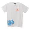 11 Cats T-shirt, Muddy, White, Medium