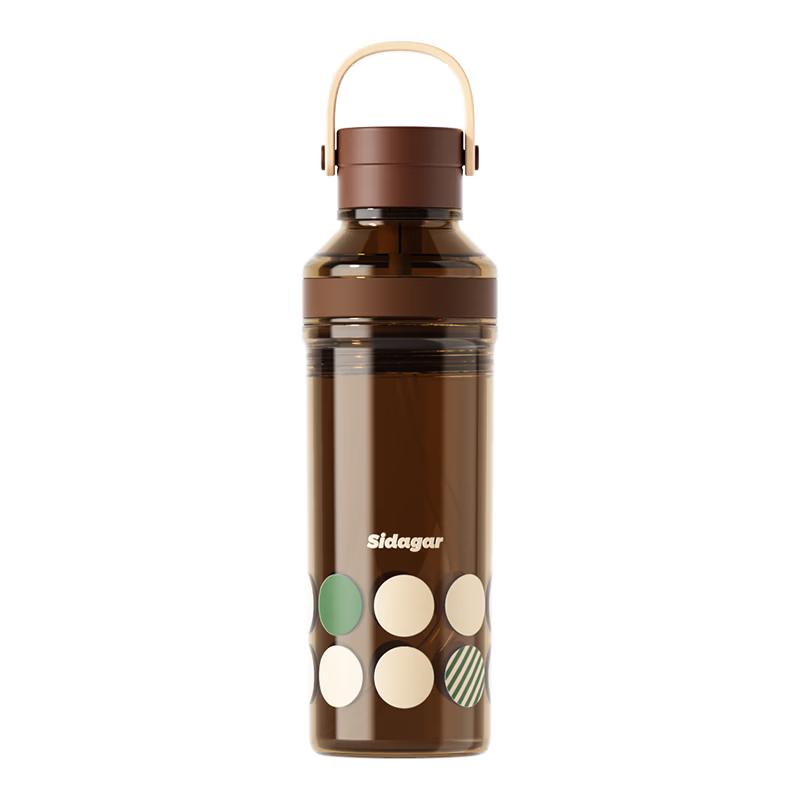 Shengdajia Tritan Portable Water Bottle with Handle