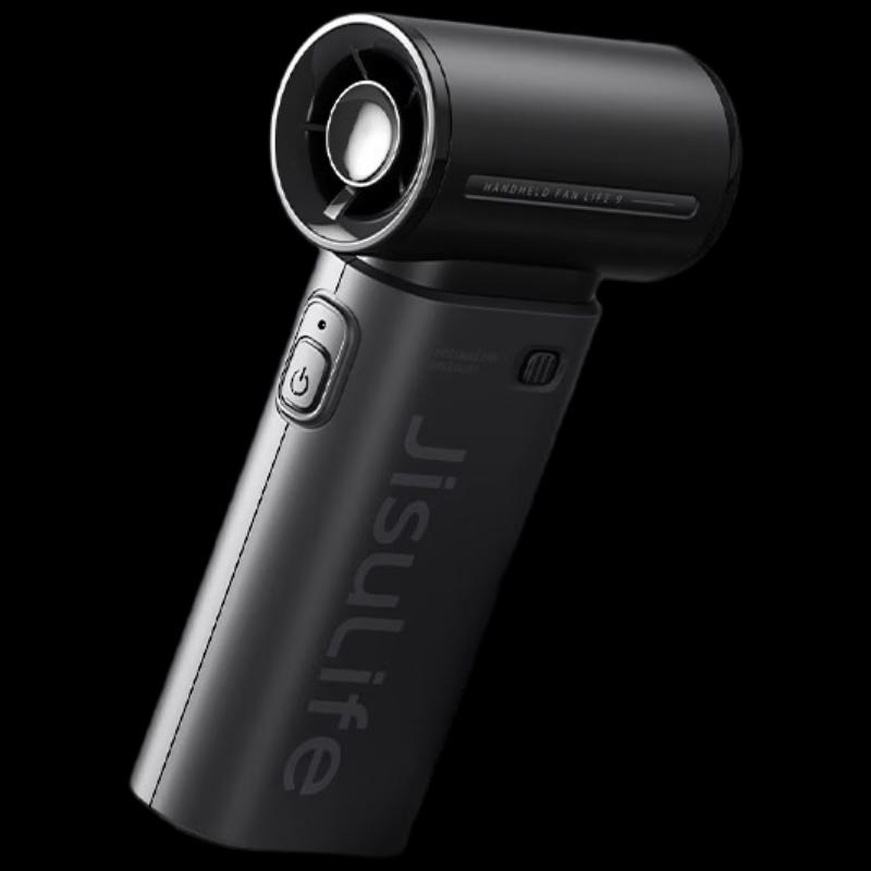 Jisu Portable Bladeless USB Handheld Fan