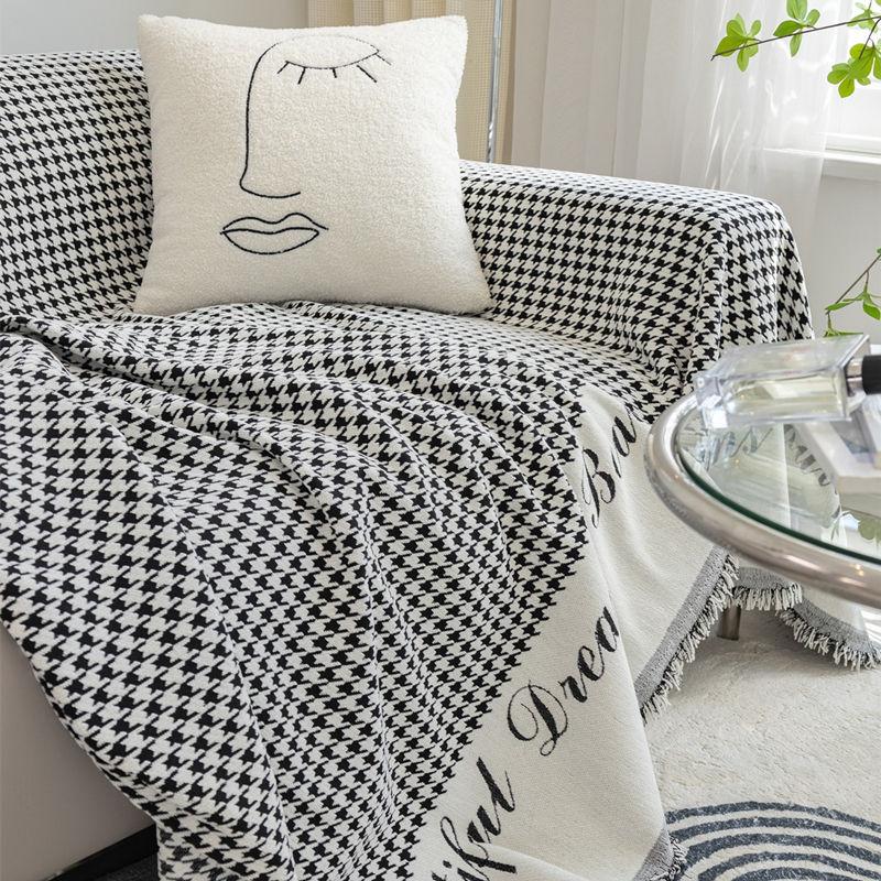 Black Houndstooth Sofa Towel Cover Cloth Towel Sofa Cushion Anti-cat Scratch Ins Home Black and White Simple Sofa Blanket