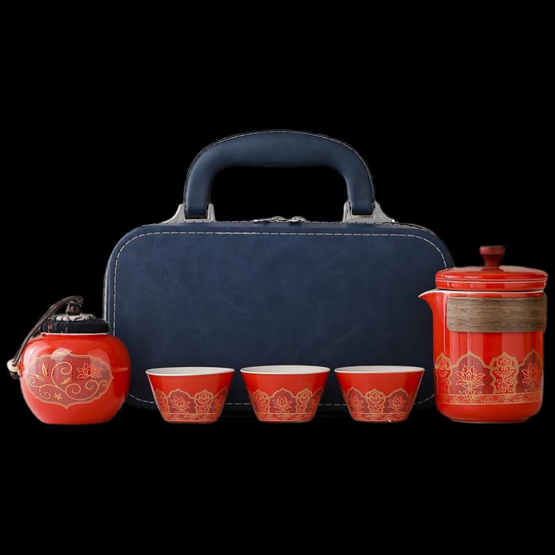 Woding Ancient Charm Portable Tea Set