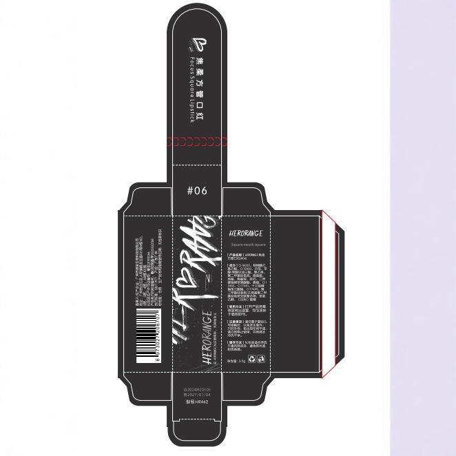 Jiao Rou Matte Lipstick: Long-Lasting, Velvet Soft for Whitening and Bare Lips - Perfect for Autumn/Winter.