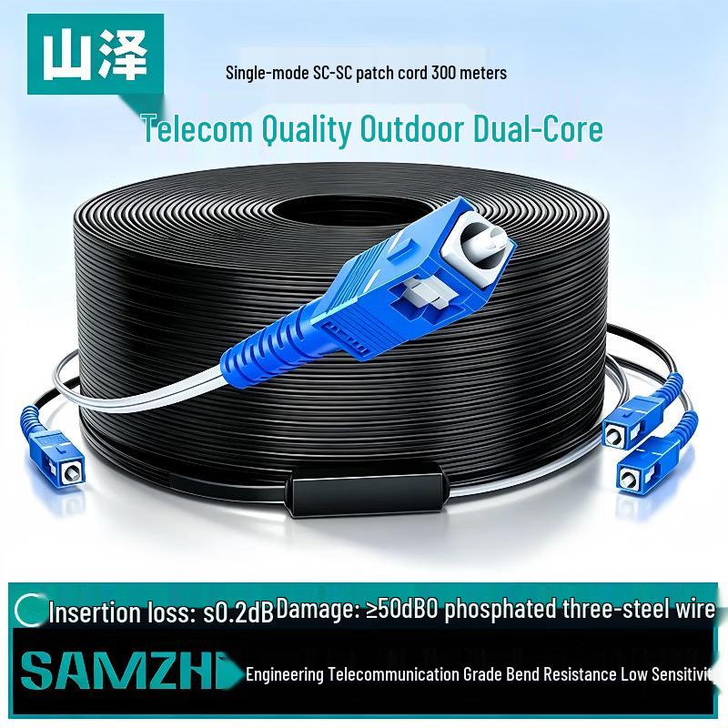 SAMZHE SC-SC Single Mode Outdoor LSZH Fiber Optic Patch Cable