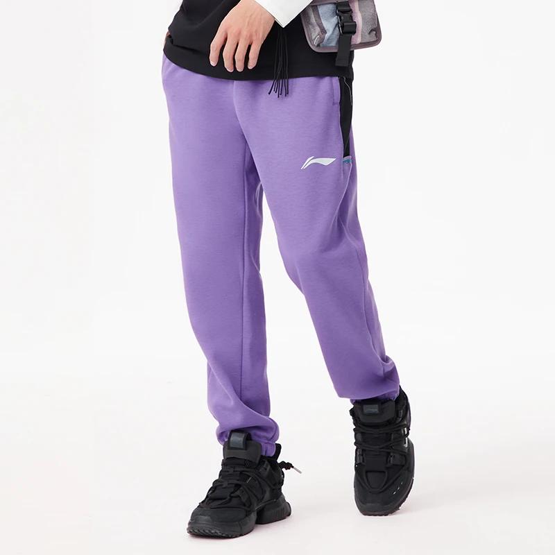 Li-Ning Professional Basketball Series Color-Block Fleece-Lined Warm-Up Pants Men Bottoms Ultraviolet AKLRG07-2