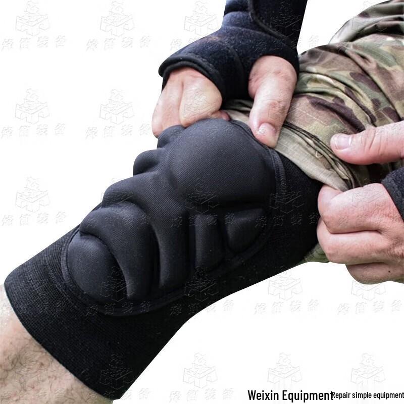 Tactical Sports Knee & Elbow Protective Gear Sets