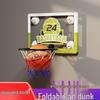 Pallacanestro – Canestri da basket