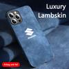 Suzuki Logo Suede Phone Case New Ligquid Silicone Case For iPhone 16 15 14 13 12 11 Pro Plus Promax 7 8 Plus SE2 SE3 X XS Xr