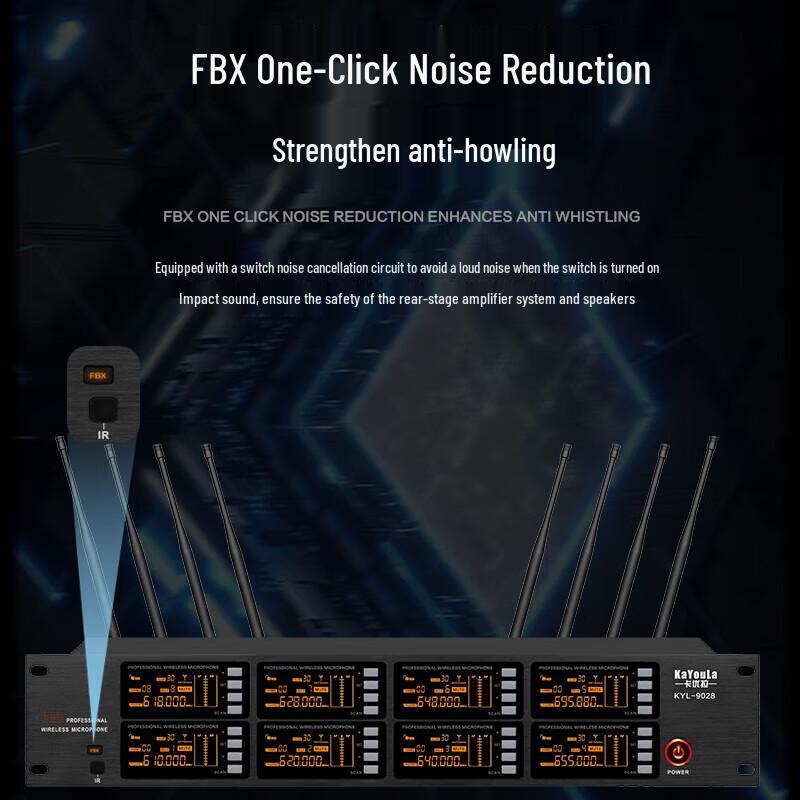 KaYouLa Conference Microphone Systems (CN Version)