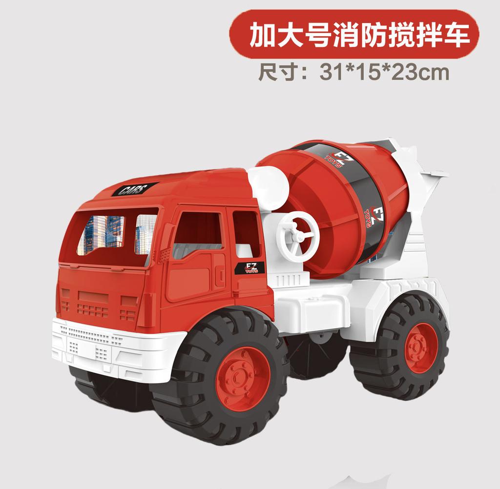 Super Large Excavator Inertial Construction Truck Large Mixer Truck Toy Boy Children'S Sand Digging Crane Beach Toy