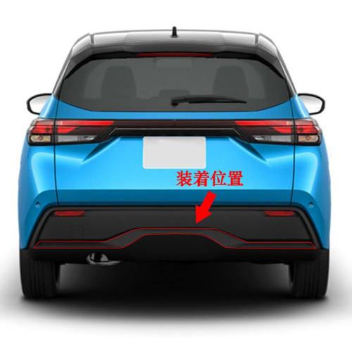 Ruiq Nissan New Note e13 exclusive exterior chrome plated rear bumper under garnish Nissan NOTE E-Power exclusive design