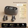 Bone Conduction Wireless Bluetooth Earbuds - 2026 Model, Ear Clip/Hooks for Men & Women Sports