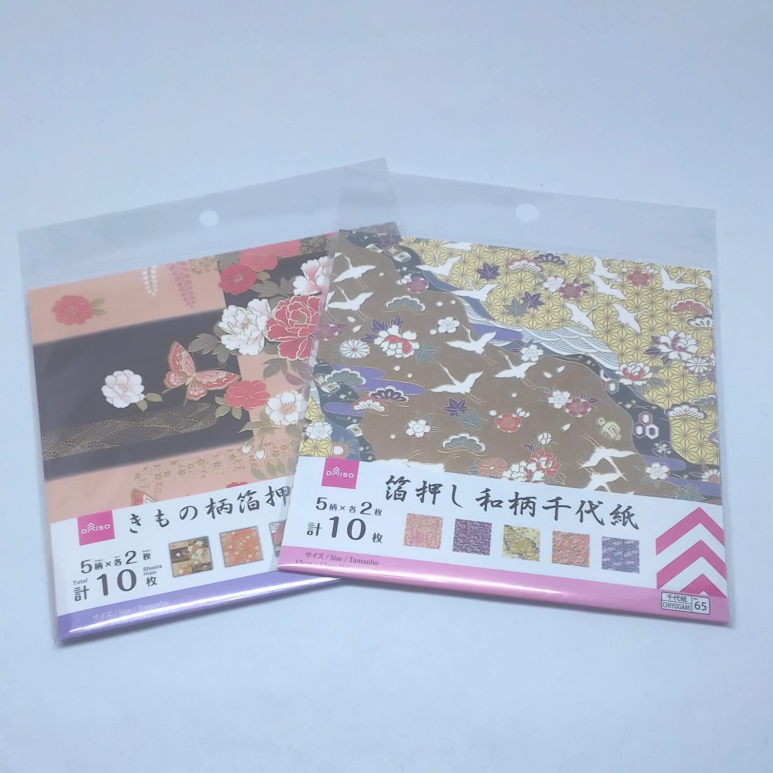 

Japanese pattern Chiyogami 5 patterns 2 sheets total 10 sheets 2 sheets set