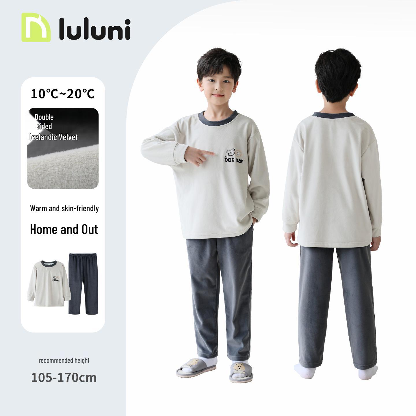 

Плюшевая пижама для мальчиков Lulu Niu – Домашняя одежда из кораллового флиса для весеннего, осеннего и зимнего сезонов 110cm (8, Height 105-115cm)