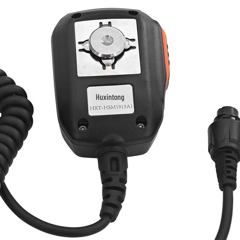 Hu Xin Tong Car Station Hand Microphone (CN version)