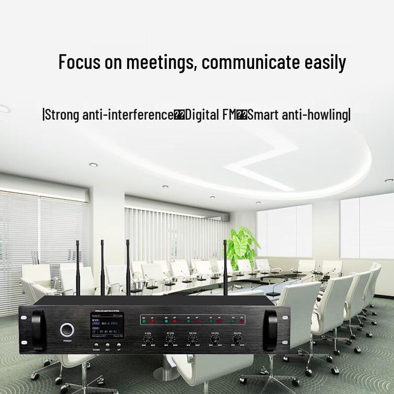 Runpu RP-WX8800P Wireless Conference System Audio Host (CN Version)