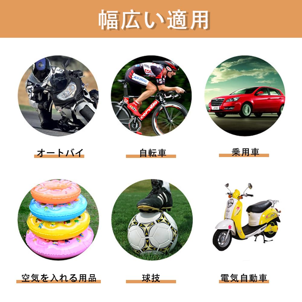 YFFSFDC Inflator Car Bike Bicycle Inflator Air Hose Tube Rubber