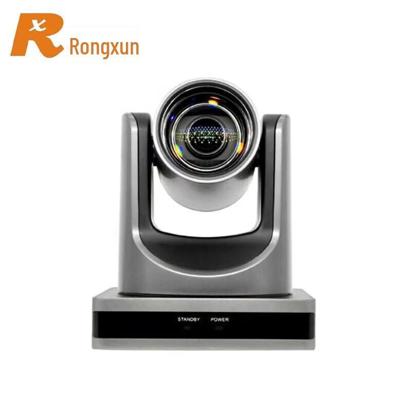 

Rxeagle RX VC51U HD PTZ USB Video Conference Camera (CN version)