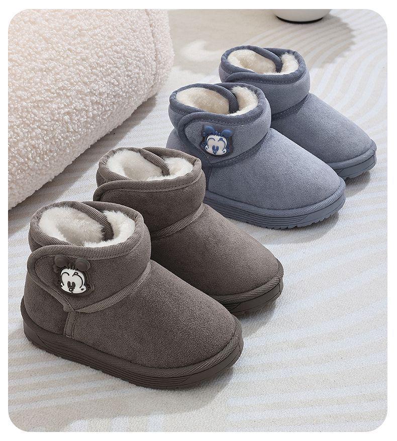 Babu Dou 2025 Winter Children's Snow Boots - Warm Velvet-Lined for Boys & Girls