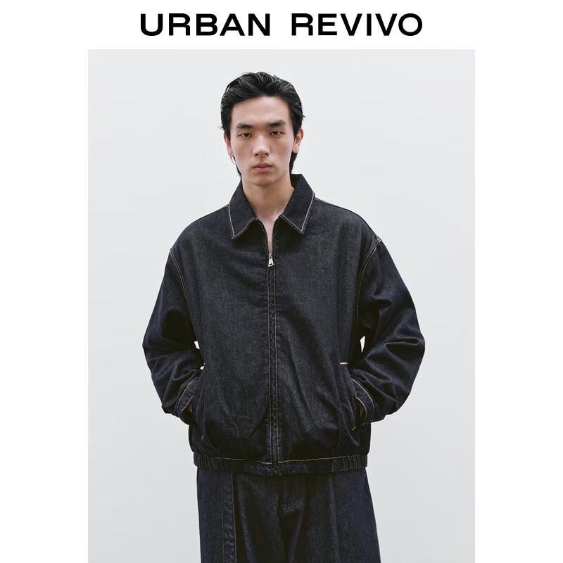 

UR Men s Denim Zip Jacket