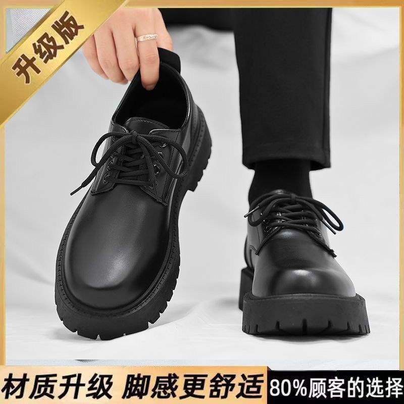 Botas Martin para hombre otoño nuevo británico de caña alta cremallera lateral zapatos de cuero negro de caña media con aumento de altura tooling Chelsea botines