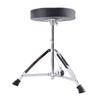 Portable Foldable Drum Stool Adjustable Height Padded Drum Throne Non Slip Seat Chair Adults Kids