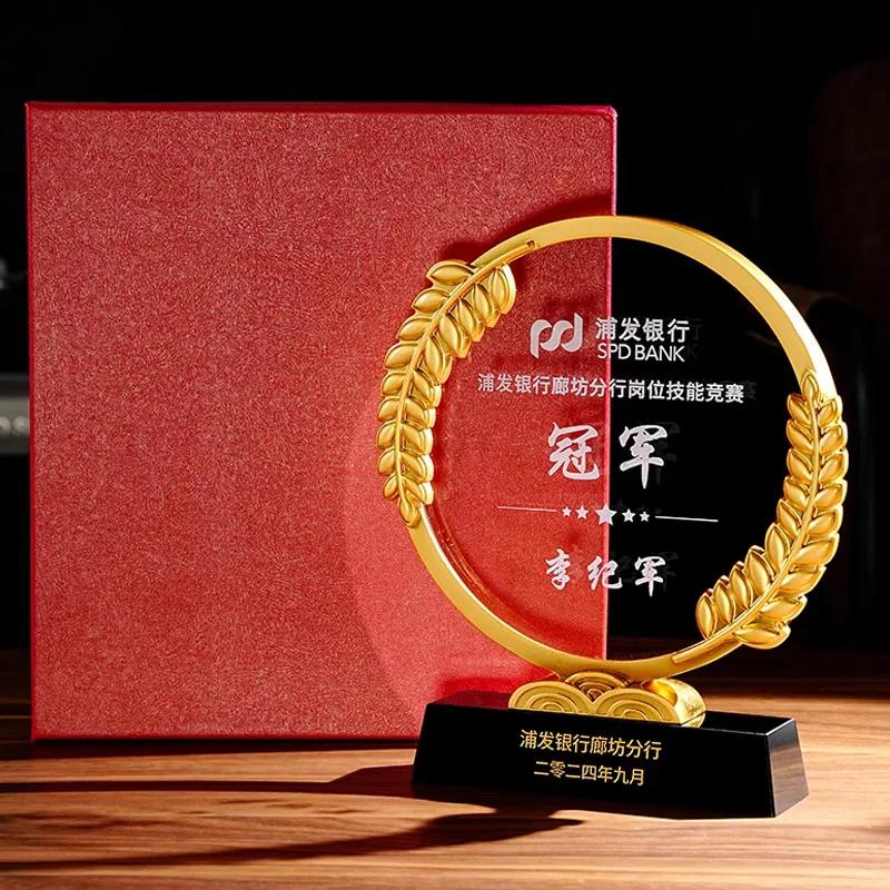 Customized Metal Wheat Ear Gold, Silver, Copper Crystal Trophy, Competition Outstanding Employee, Rotundity Award Souvenirs, 1Pc