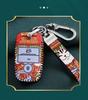 Kia Key Cover for K3, K2, Sportage, K4, K5, KX5, Furuidi, Yipao, and Huanchi Cars - National Tide Design