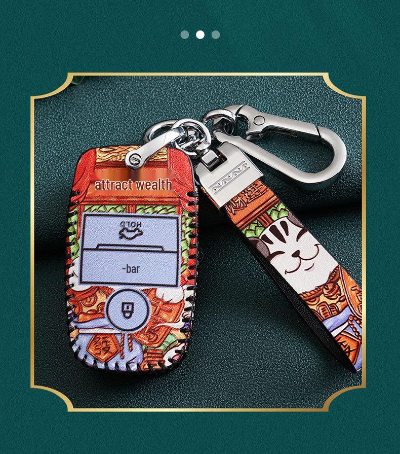 Kia Key Cover for K3, K2, Sportage, K4, K5, KX5, Furuidi, Yipao, and Huanchi Cars - National Tide Design