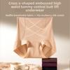 Ladies Spring and Autumn Mini Pressure Abdominal Body Lift Hip High Waist No Trace Comfortable Shape Triangle Briefs