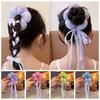 Exaggerated Children's Flower Scrunchies Ribbon Braid Hair Ring Large Hair Scrunchies  Daily