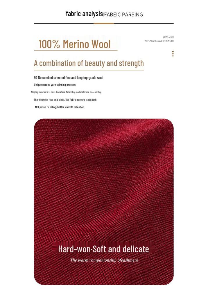 Women's 100% Fine Spun Wool Sweater - Germany 60s Yangtze Yarn, Seamless, Slim Fit, Versatile Base Layer (18 Gauge)
