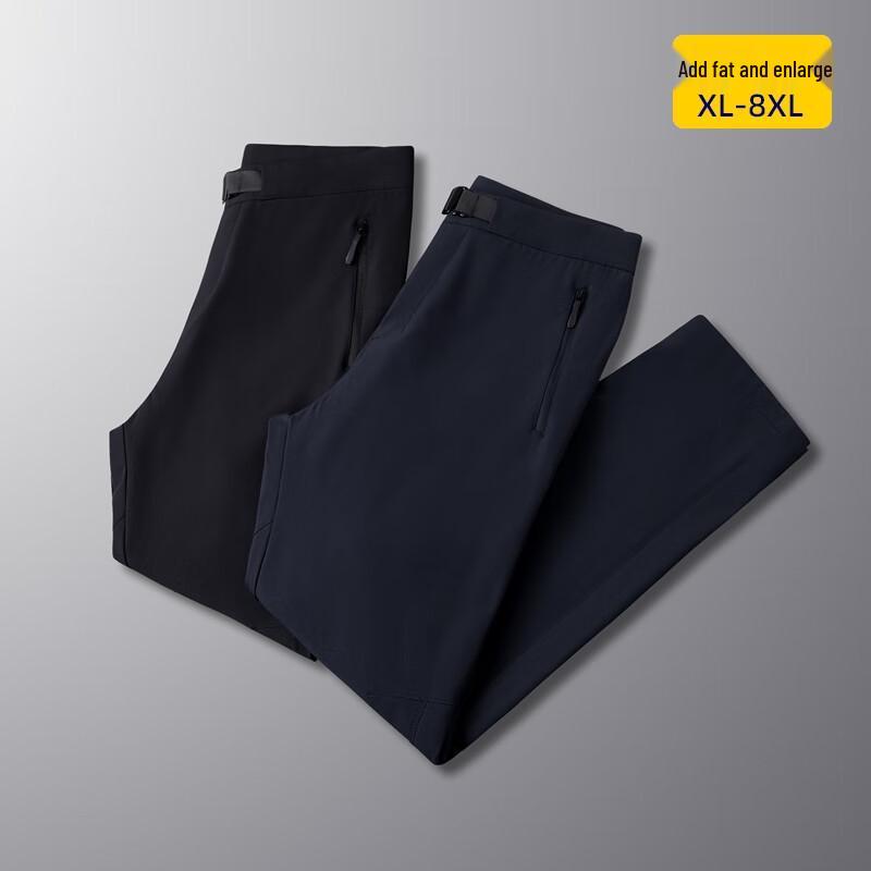 Dibenze Men's Plus Size Outdoor Casual Straight Leg Pants