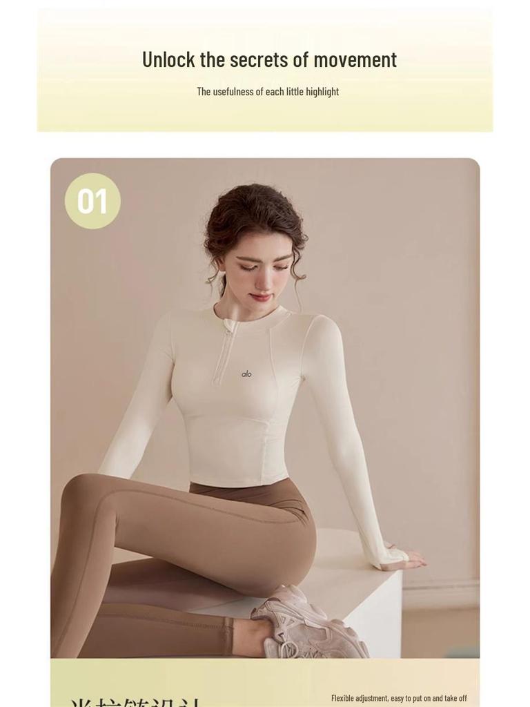 Alo Yoga Női Fitness Szett: Őszi/Téli Jóga Dzseki és Futónadrág