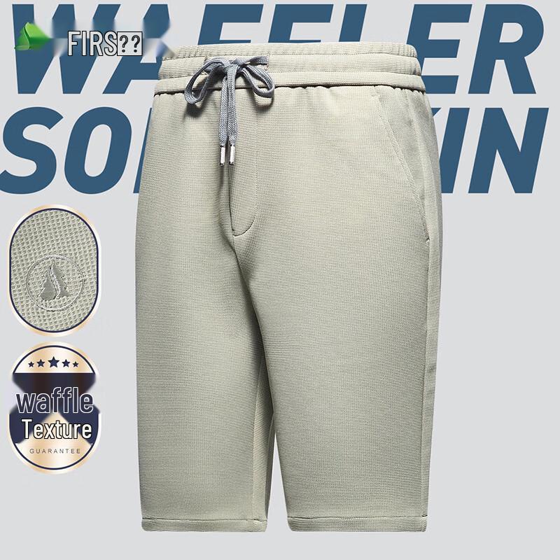 Men s Casual Waffle Knit Drawstring Shorts 2XL