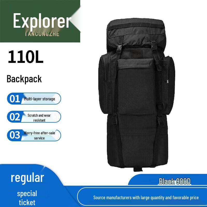 Explorer 110L Tactical Outdoor Backpack