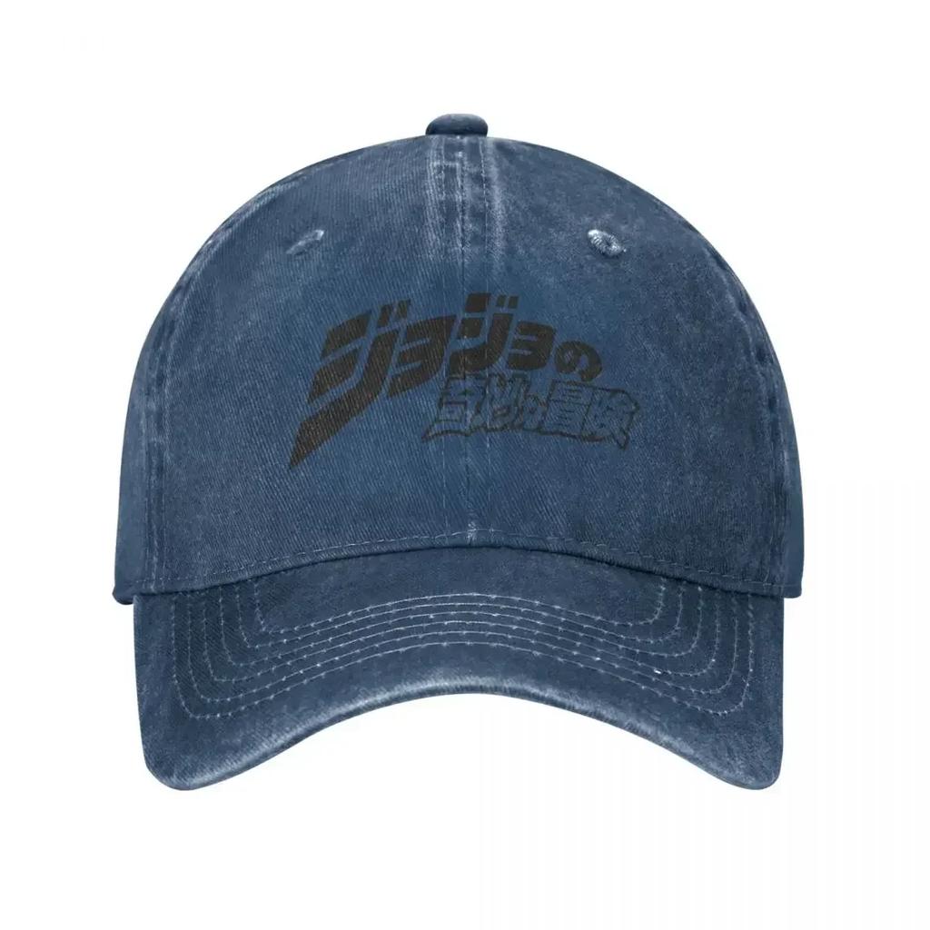 Casual JoJos Bizarre Adventure Baseball Cap Unisex Distressed Washed Headwear JJBA Outdoor Activities Caps Hat