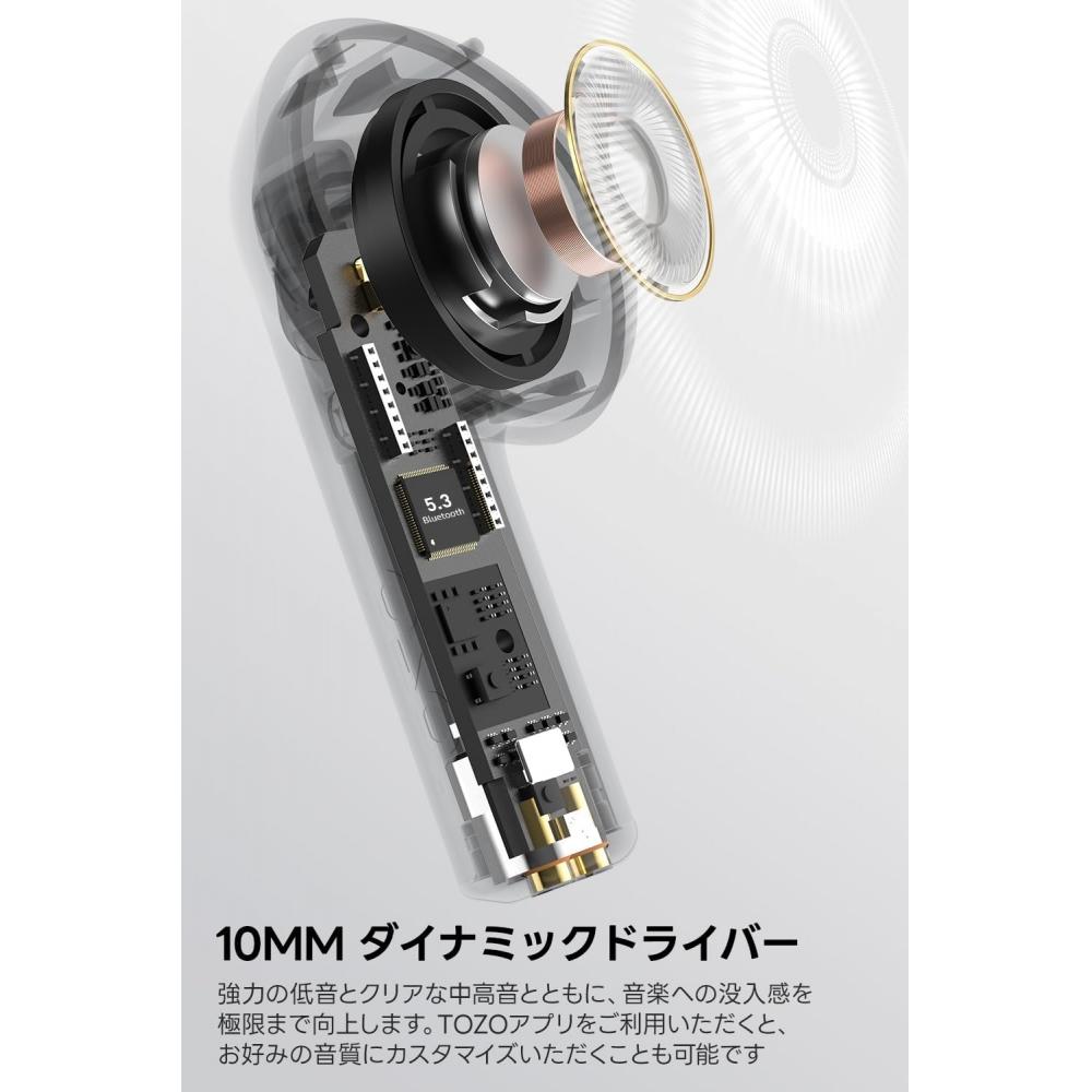 Tozo True Wireless Earbuds Bluetooth 5.3 Low Latency Deep Bass Clear Call Model 
