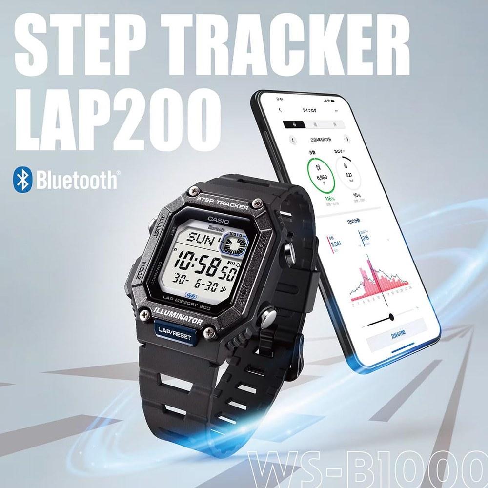 Casio Digital Wristwatch WS-B1000-8BV Mobile Link Bluetooth Step Tracker Men's Light Gray