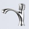 Longdai Wall-Mounted Single Cold Bathroom Faucet