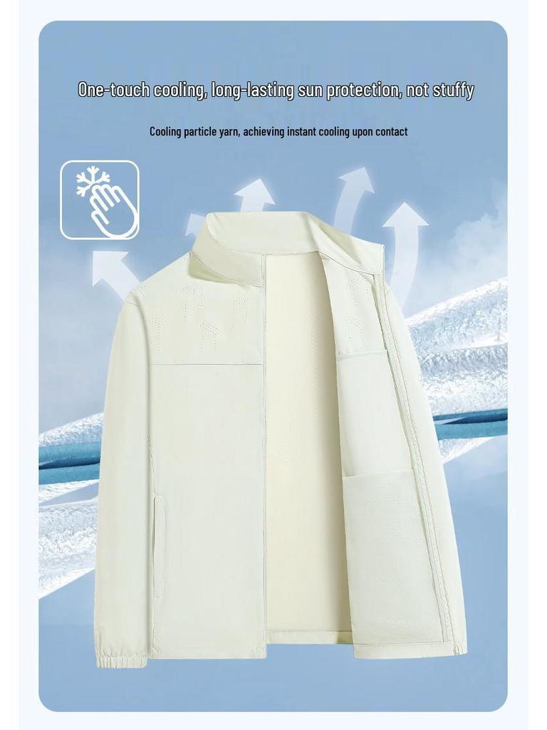 2026 Outdoor UV Protection Lightweight Stand Collar Skin Jacket for Men and Women
