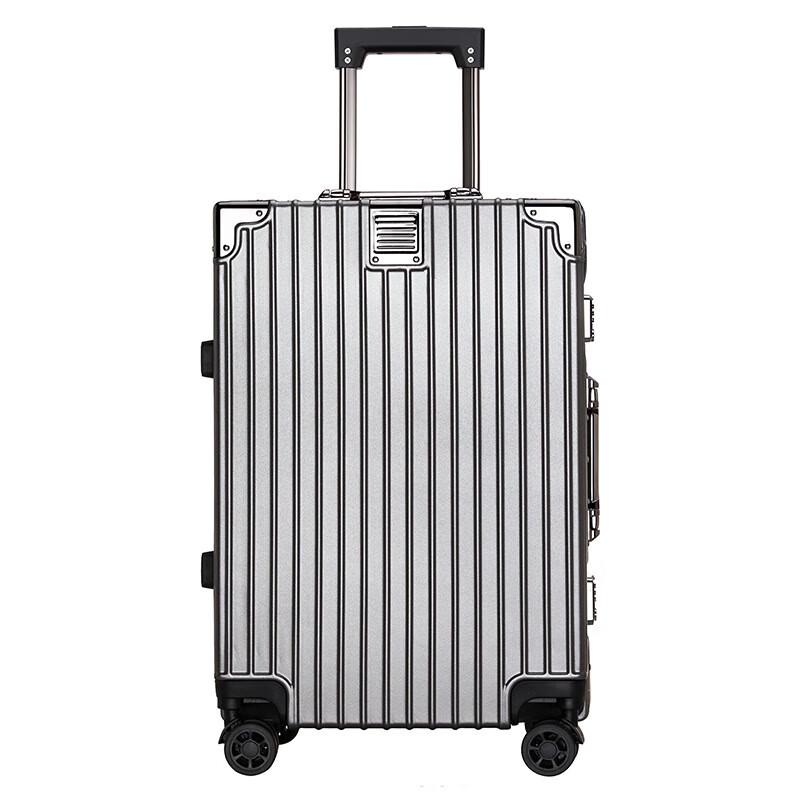 

Churong Aluminum-Magnesium Alloy Spinner Luggage