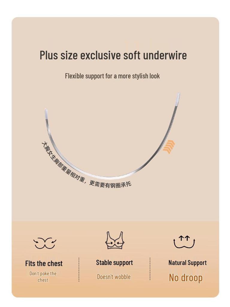 Plus Size Full Cup Bra Set: Minimizing, Anti-Sagging, Breathable, and Supportive for Larger Busts