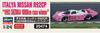 Hasegawa Italiya Nissan R92CP 1993 Suzuka 1000km Race Winner Plastic Model 20474 1/24