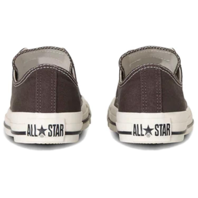 Converse All Star PC OX Durable Lightweight Low Top Canvas Shoes Unisex Sneakers Brown 31313360