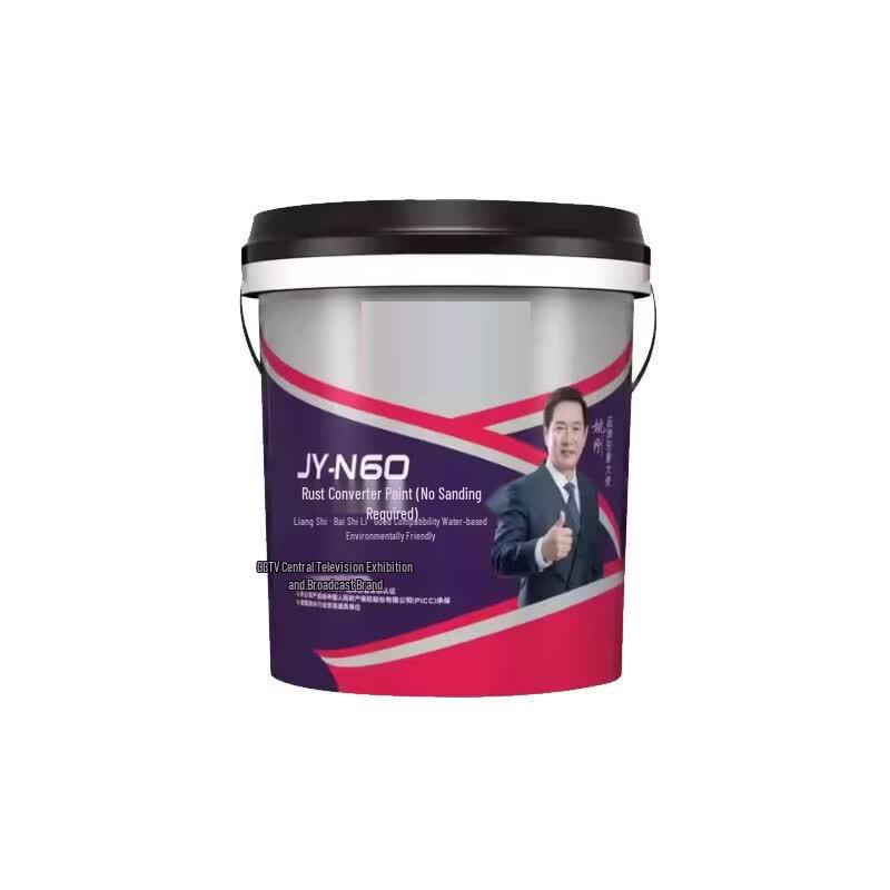 Shoudun No-Polish Rust Converter Anti-Rust Paint