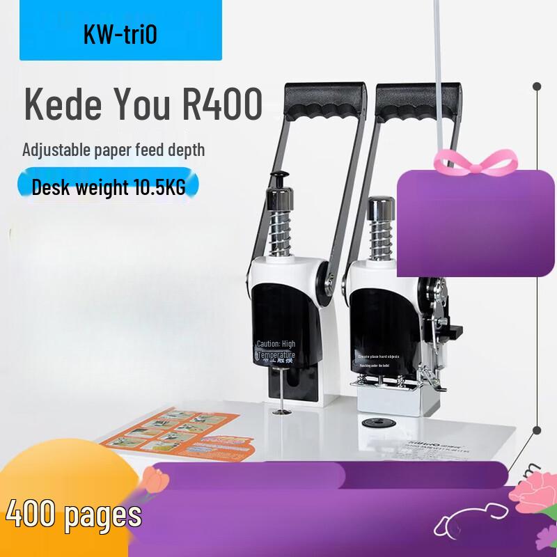 KW-triO R400 Ручная термоклеевая брошюровочная машина, китайская вилка (адаптер в комплекте)