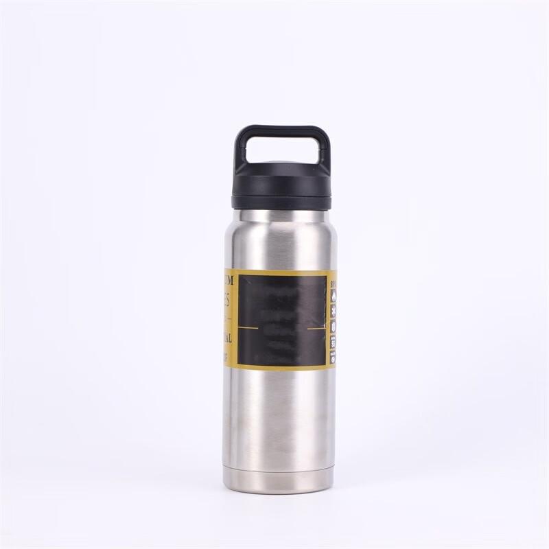 Shangqi Double-Layer Insulated Sports Water Bottle