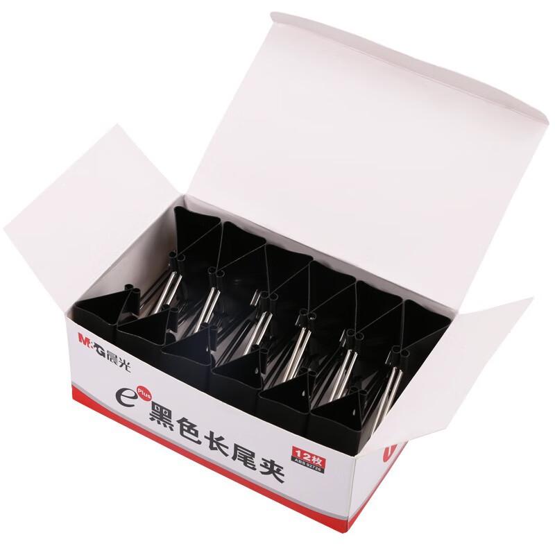 M&G Stationery Binder Clips